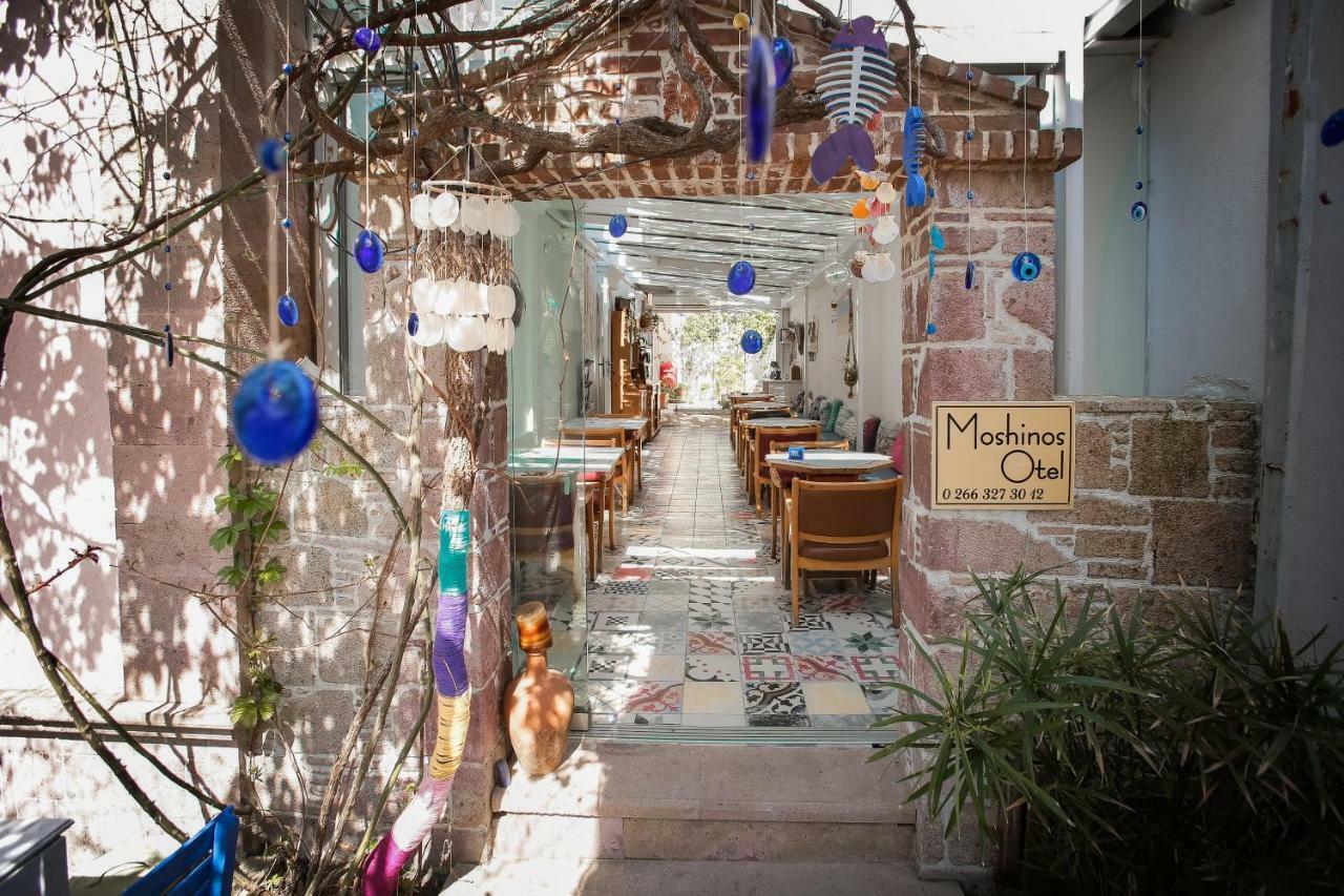 Ayvalı Moshinos Hotel מראה חיצוני תמונה